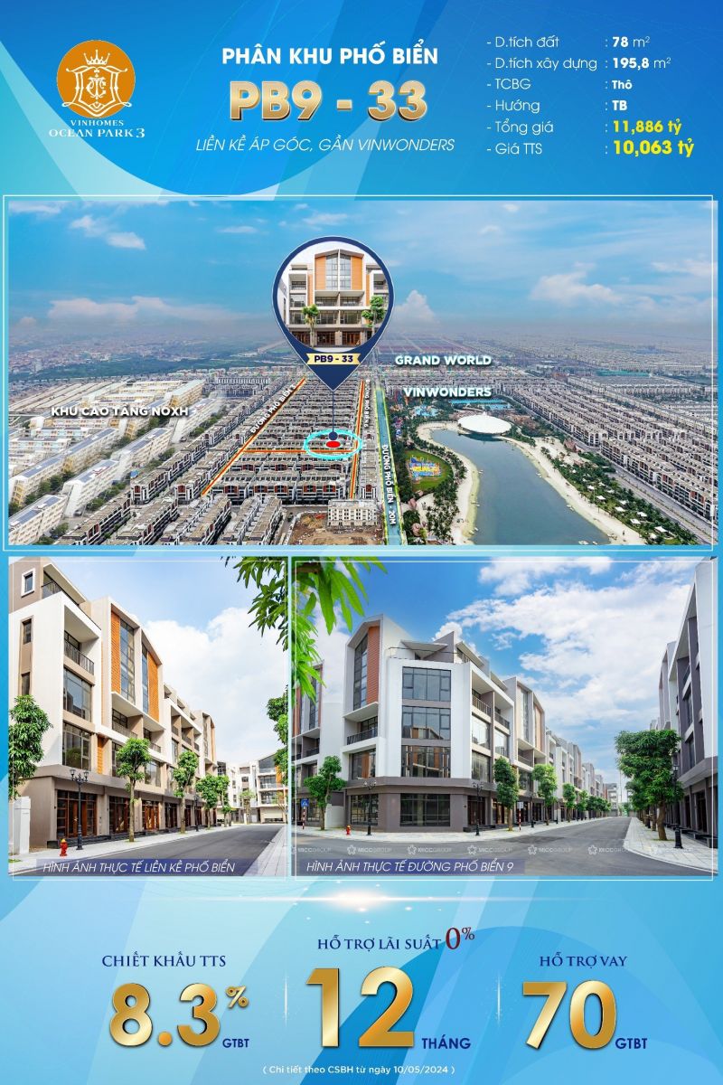 liền kề phố biển 9-33